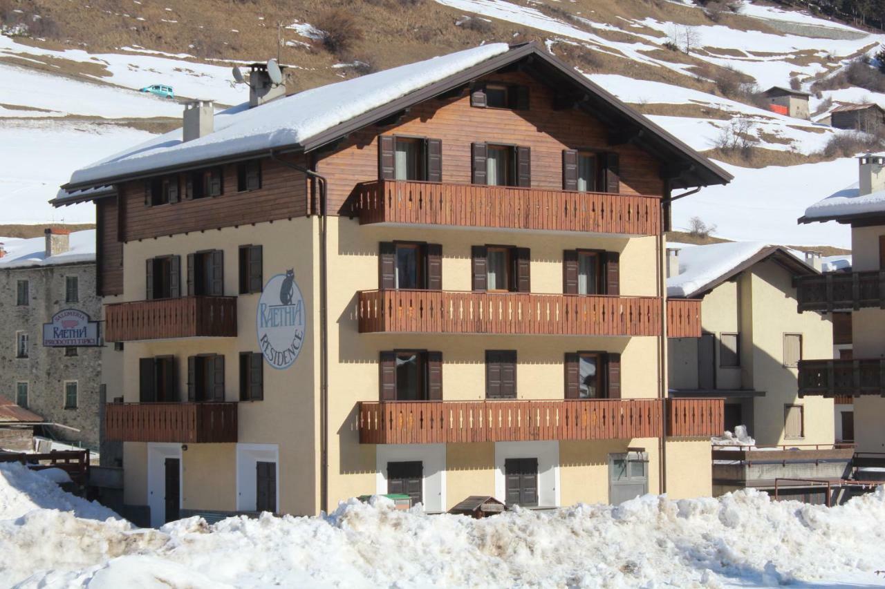 Pradelle Residence Raethia Tra Bormio E Livigno מראה חיצוני תמונה